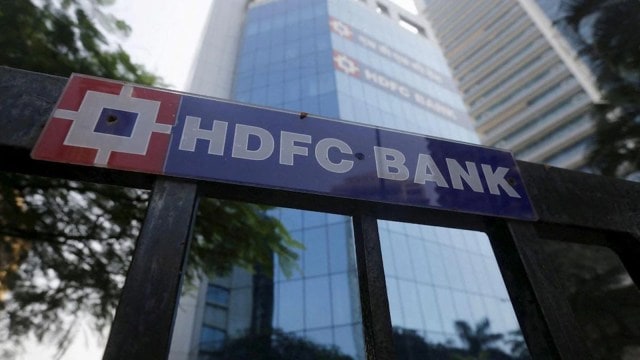 HDFC Bank limb  to travel  retired  with Rs 12,500 crore IPO