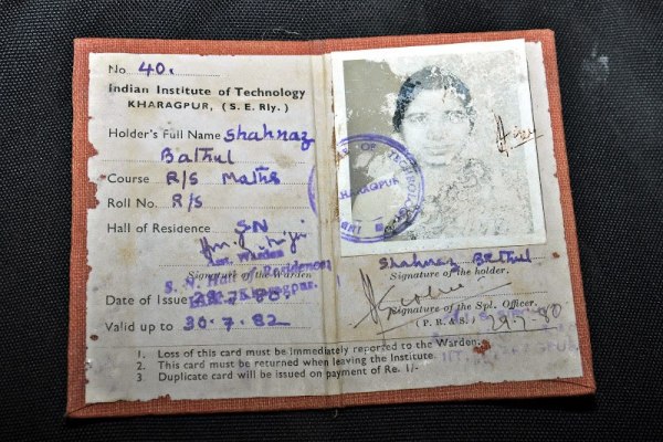 GATE: IIT Kharagpur institute ID Card in 1980s