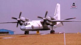 indian air force