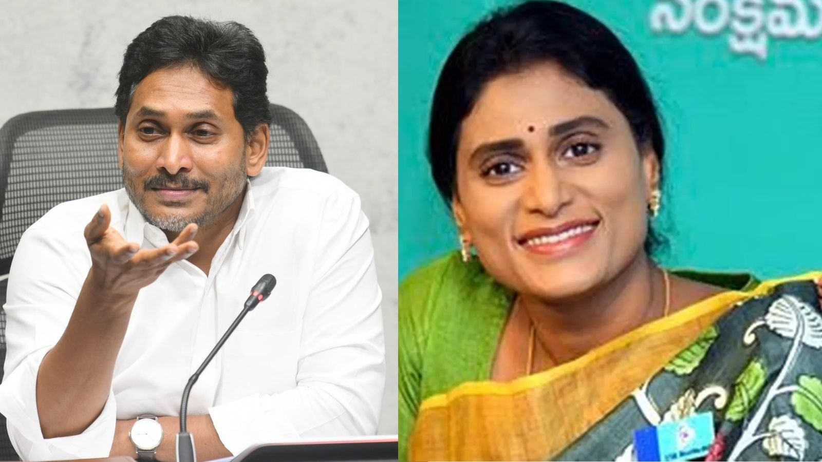Jagan claims sister Sharmila transferred his shares to her, mother’s