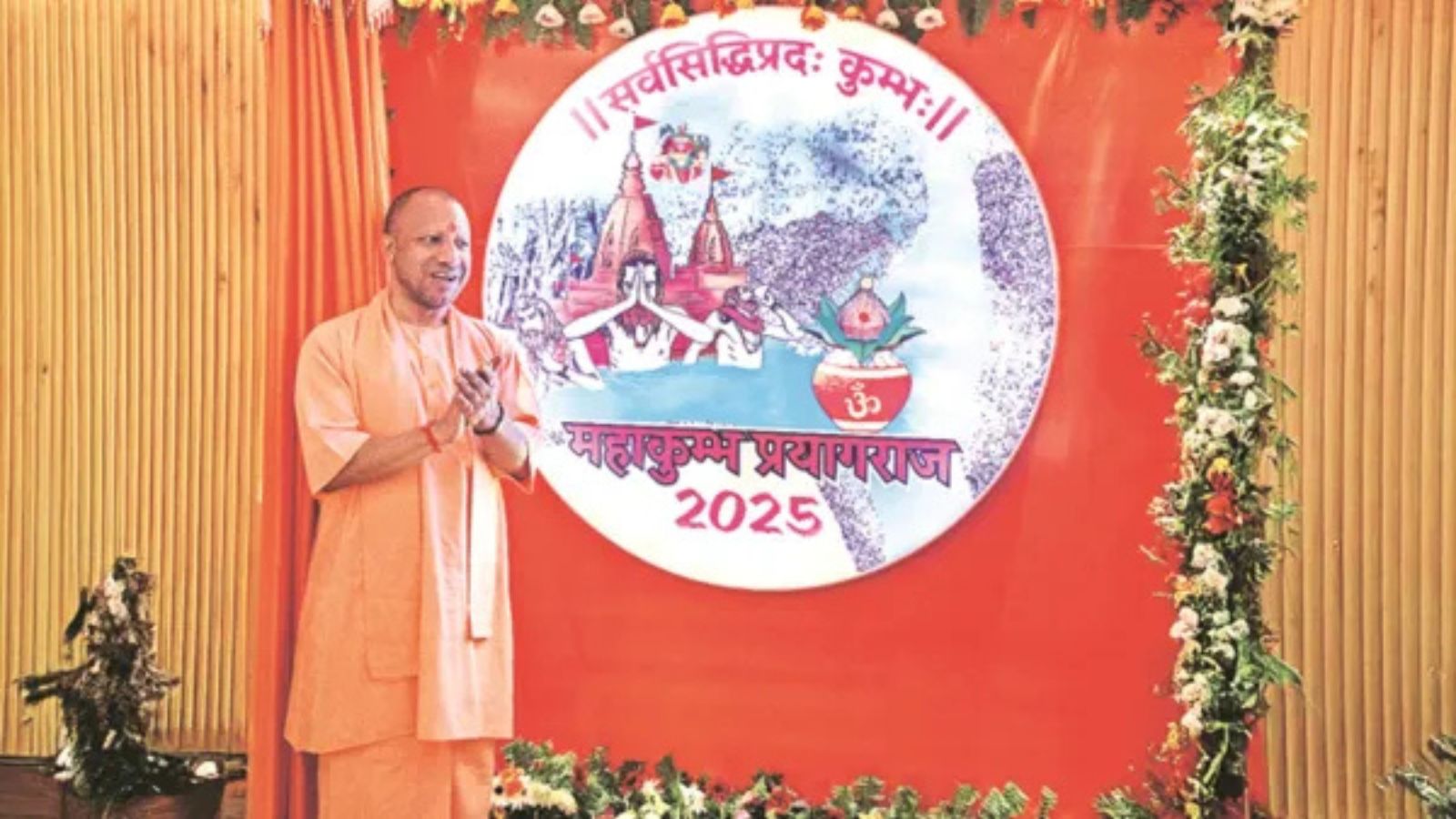 Preparing for Maha Kumbh: 15 departments, IITs race have 3 months to finish 500 projects worth Rs 6,000 crore | Lucknow News Preparing for Maha Kumbh: 15 departments, IITs race have 3 months to finish 500 projects worth Rs 6,000 crore | Lucknow News