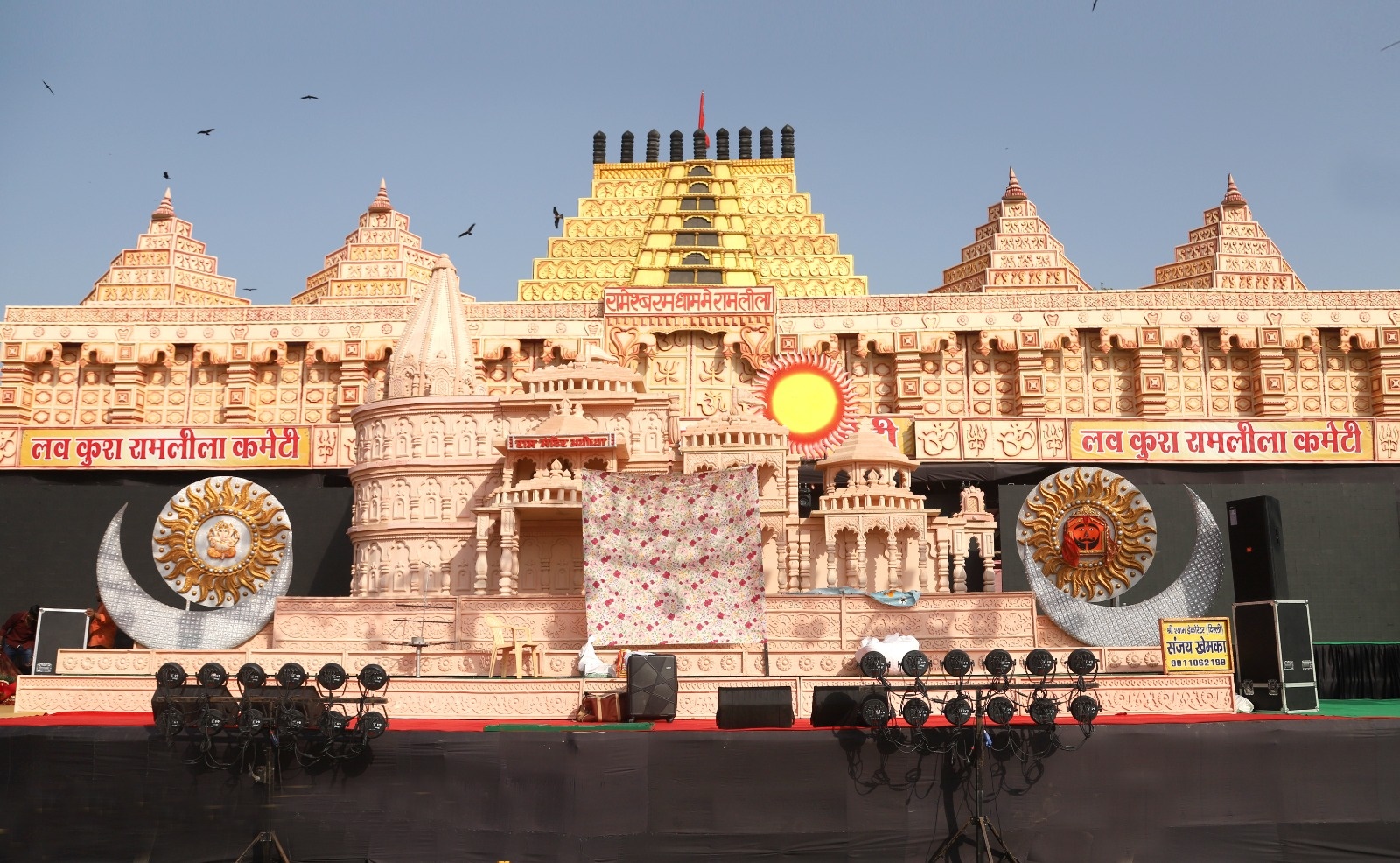 Lav Kush Ramlila astatine  Red Fort New Delhi volition  showcase a sci-fi philharmonic  leela with 4D technology.