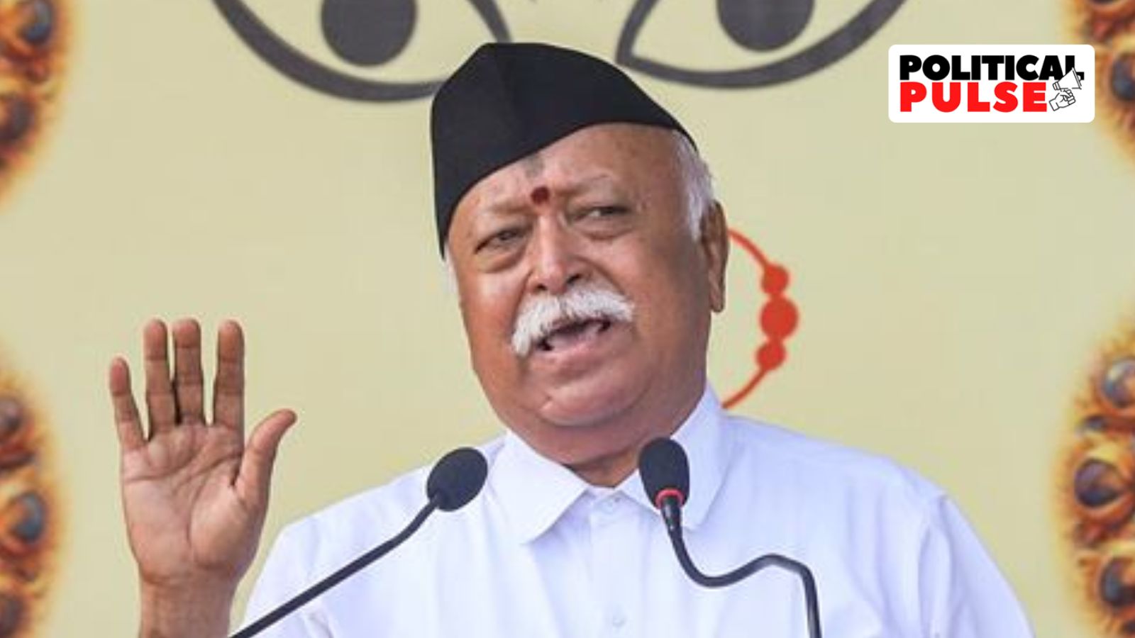 RSS Chief Mohan Bhagwat (File)