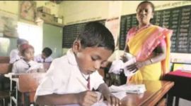 Pune Zilla Parishad School. (File)