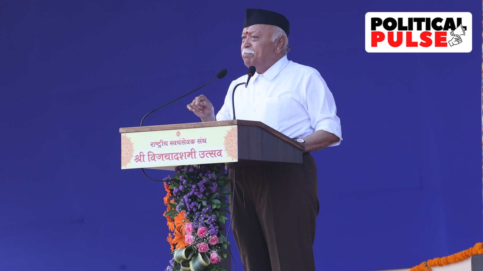 RSS Chief Mohan Bhagwat: Hindu Unity, Security, and OTT Regulation