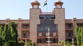 madhya pradesh high court