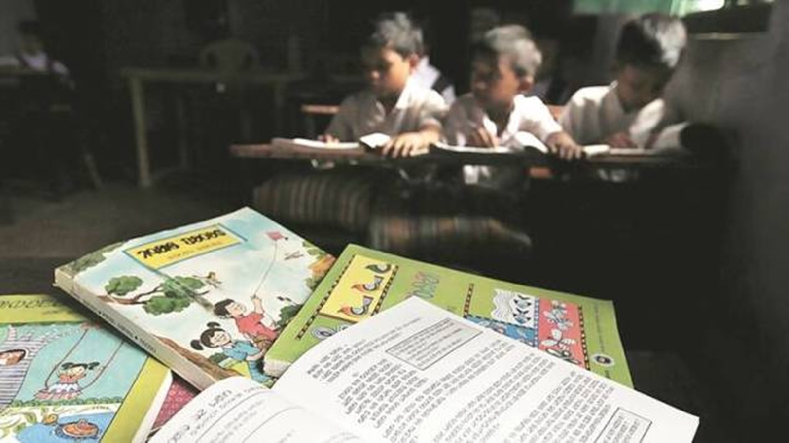 ncert, NCERT books on amazon, NCERT textbooks, education minister dharmendra pradhan, e-commerce platform, NCERT storefront on Amazon, National Curriculum Framework, NCFSE 2023, Indian express news