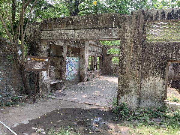 printing press