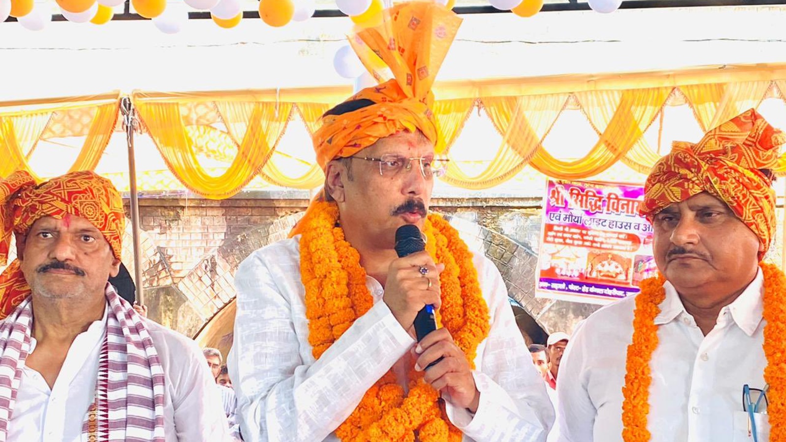 Shri Rajeev Rai FIR lodged against Samajwadi Party MP Rajeev Rai after doctor’s ...