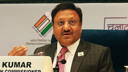 हरियाणा में धीमी मतगणना पर कांग्रेस की चिंताओं को चुनाव आयोग ने किया खारिज  'बेबुनियाद आरोप' | भारत समाचार - द इंडियन एक्सप्रेस