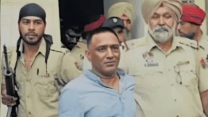 Raja Kandola