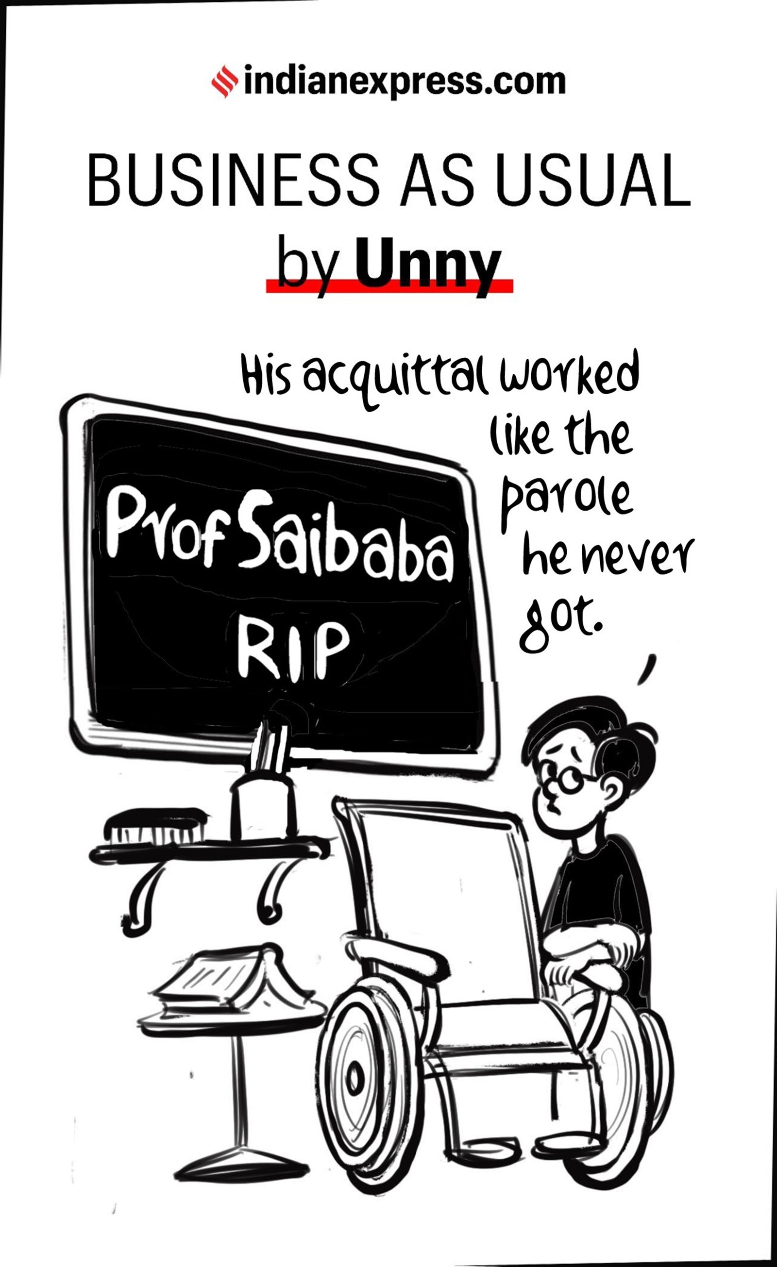 Business As Usual - EP Unny
