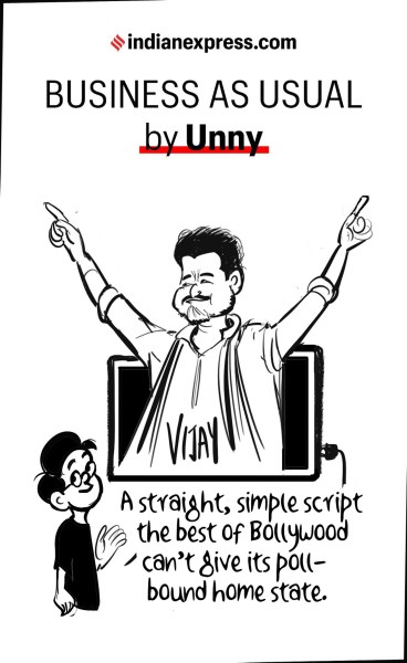 e p unny cartoon