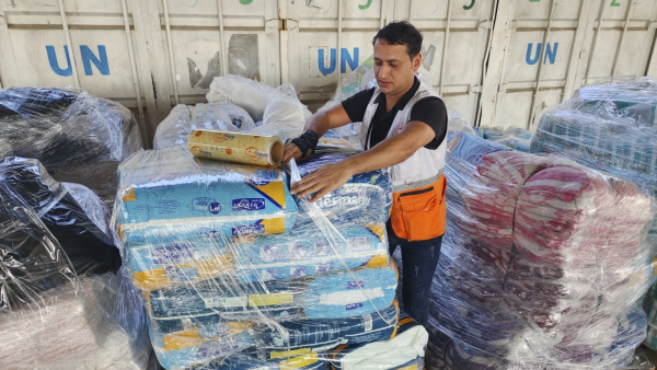 What is the UN bureau  for Palestinian refugees that Israel has banned?