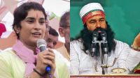 vinesh phogat ram rahim
