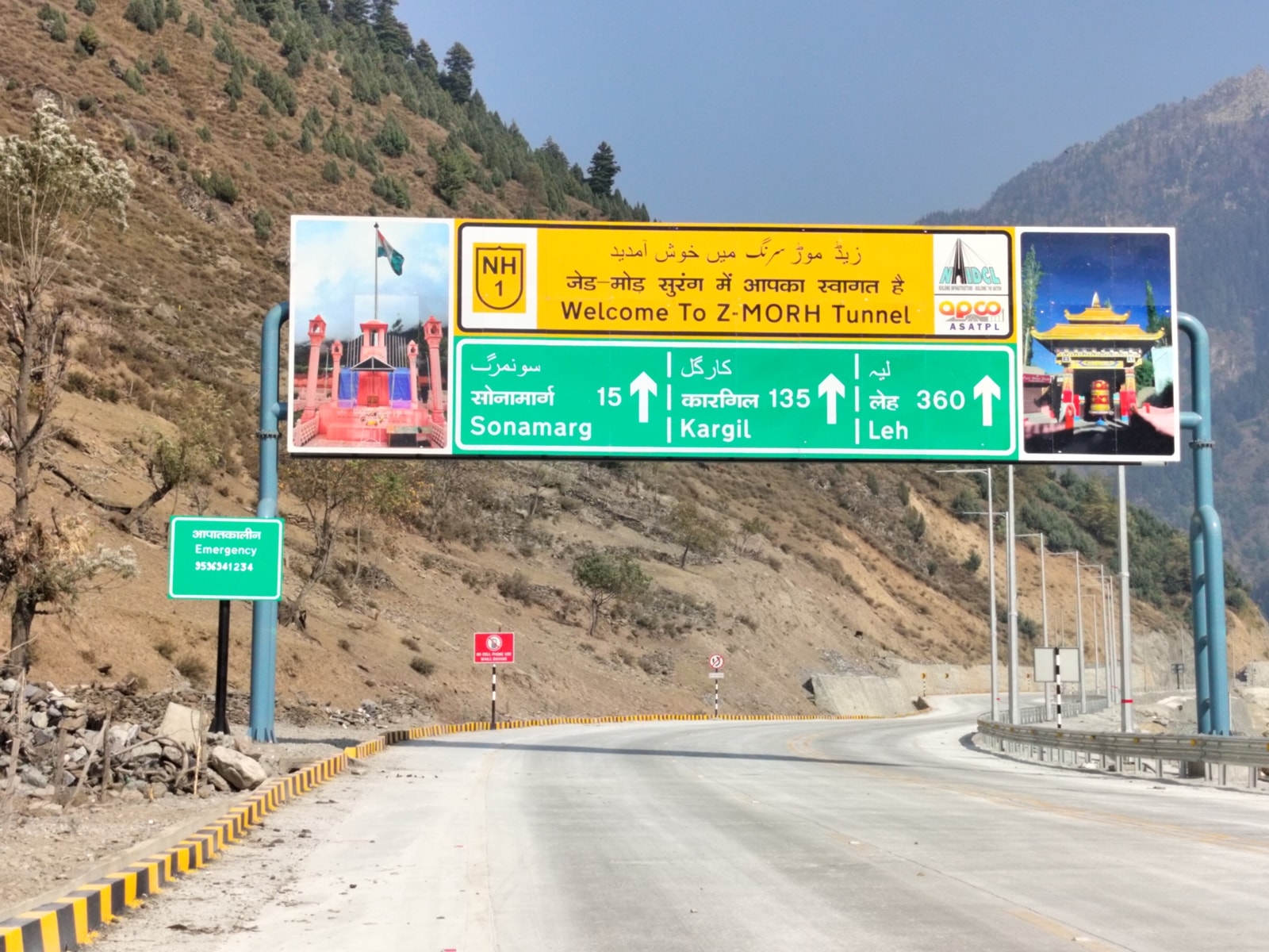 The approach road to the Z Morh tunnel. (Express photo by Bashaarat Masood)