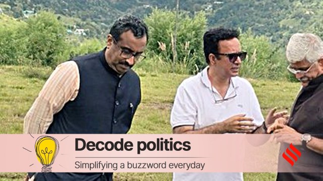BJP leader Chowdhary Zulfikar Ali said that people of the border Rajouri and Poonch districts should demand that they be carved out from Jammu and Kashmir into a separate Union Territory. (Twitter)