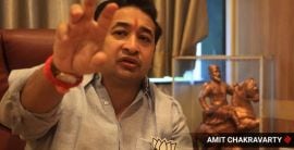 Nitesh Rane
