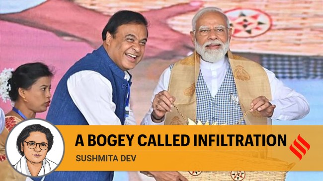 Jharkhand infiltration issue