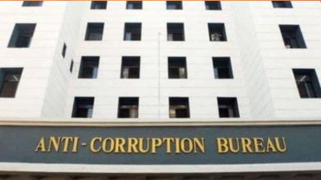 As per ACB officials, the existent  property  concern   firm’s proprietor  had received a announcement  from the CGST Vapi bureau   stating the firm’s CGST taxes for the twelvemonth  2020-21 had not been paid. (File Photo)