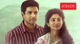 Amaran box office collection day 1: Sivakarthikeyan's biographical action war film, in which he stars alongside Sai Pallavi, has posted one of the strongest opening-day collections for a Tamil film this year.