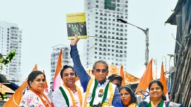 Amin-3col Congress, Uddhav Thackeray, shiv sena, Maharashtra Assembly Elections 2024, Maharashtra Assembly polls, Amin Patel, Eknath Shinde, Mumbai news, Maharashtra news, Indian express, current affairs