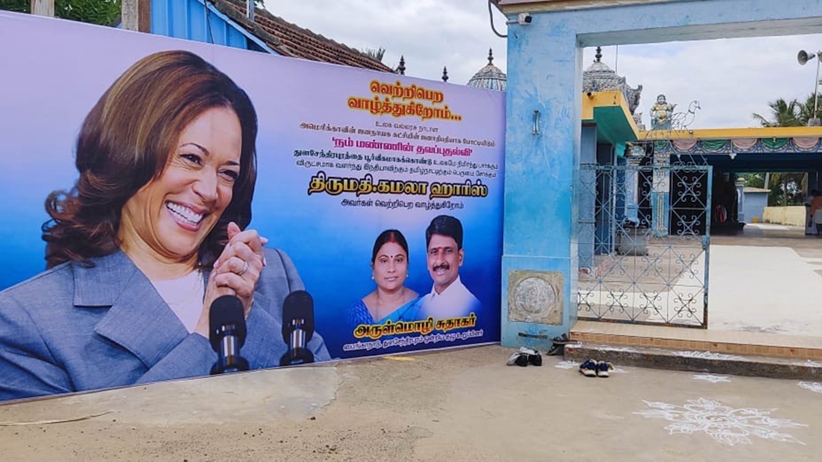 In Tamil Nadu, Kamala Harris’s village awaits results — but not with