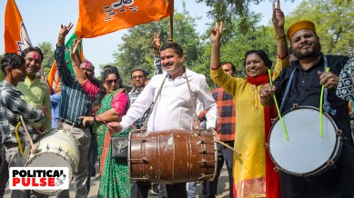 Maharashtra BJP