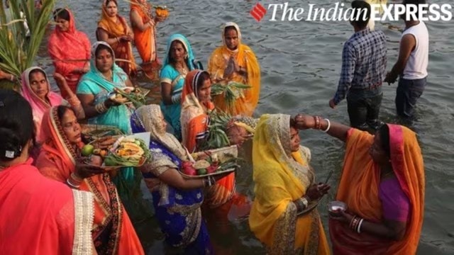 Chhath Puja