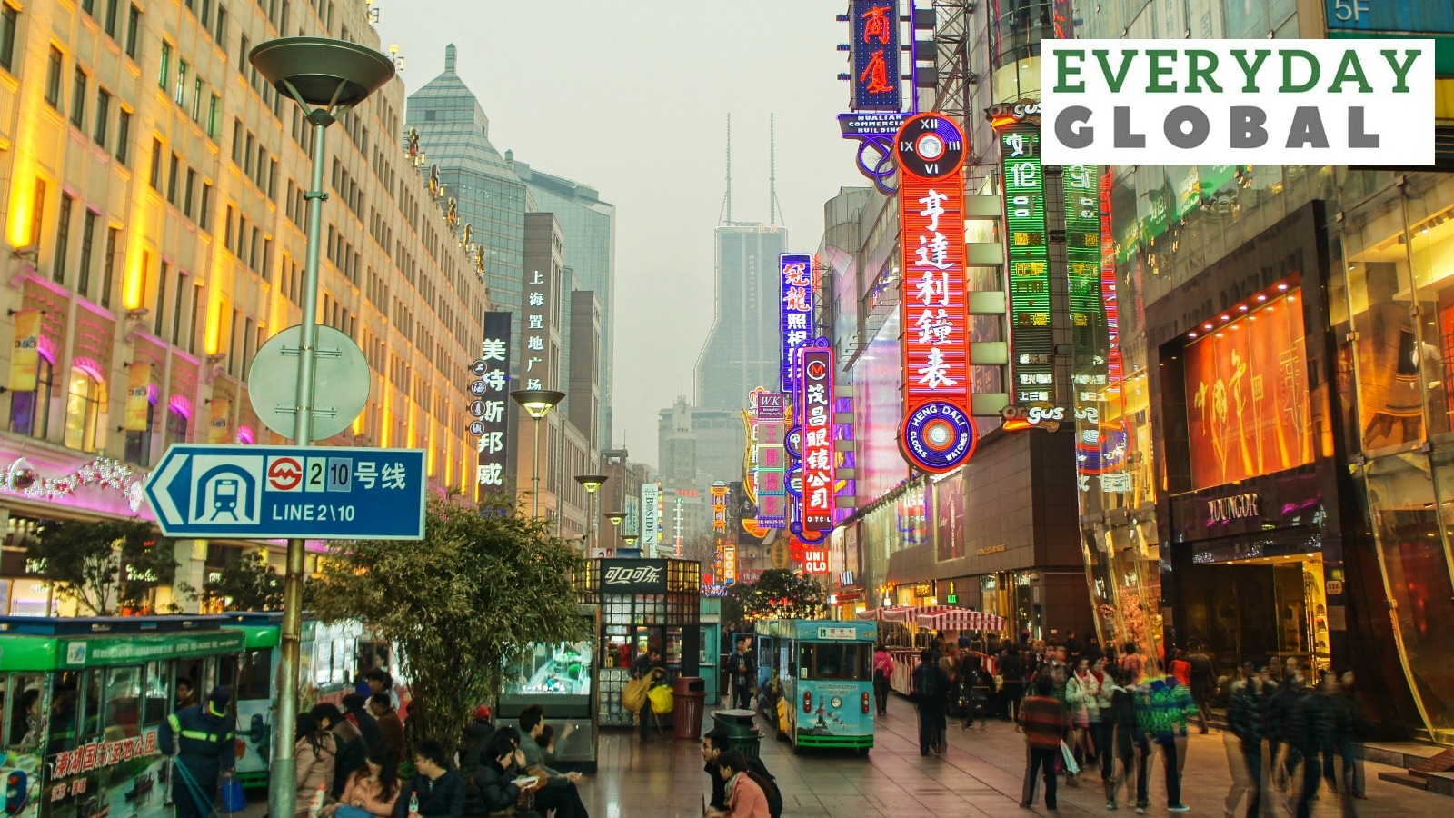 Nanjing, China/singles day.