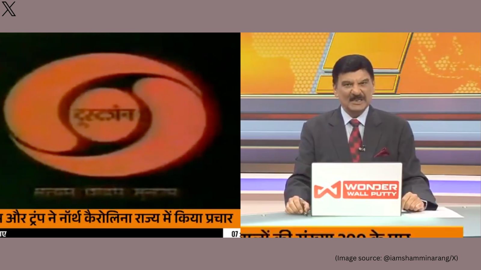 Veteran News Anchor Shammi Narang Reads Bulletin On Dd News Foundation