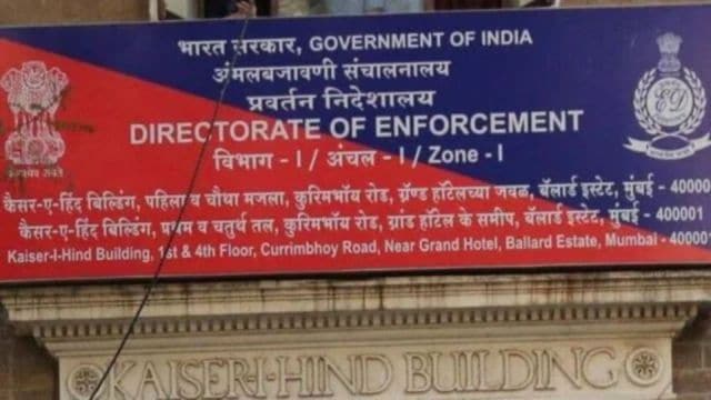 The ED initiated its probe  based connected  an FIR registered by the Surat police's Detection of Crime Branch (DCB). (File Photo)