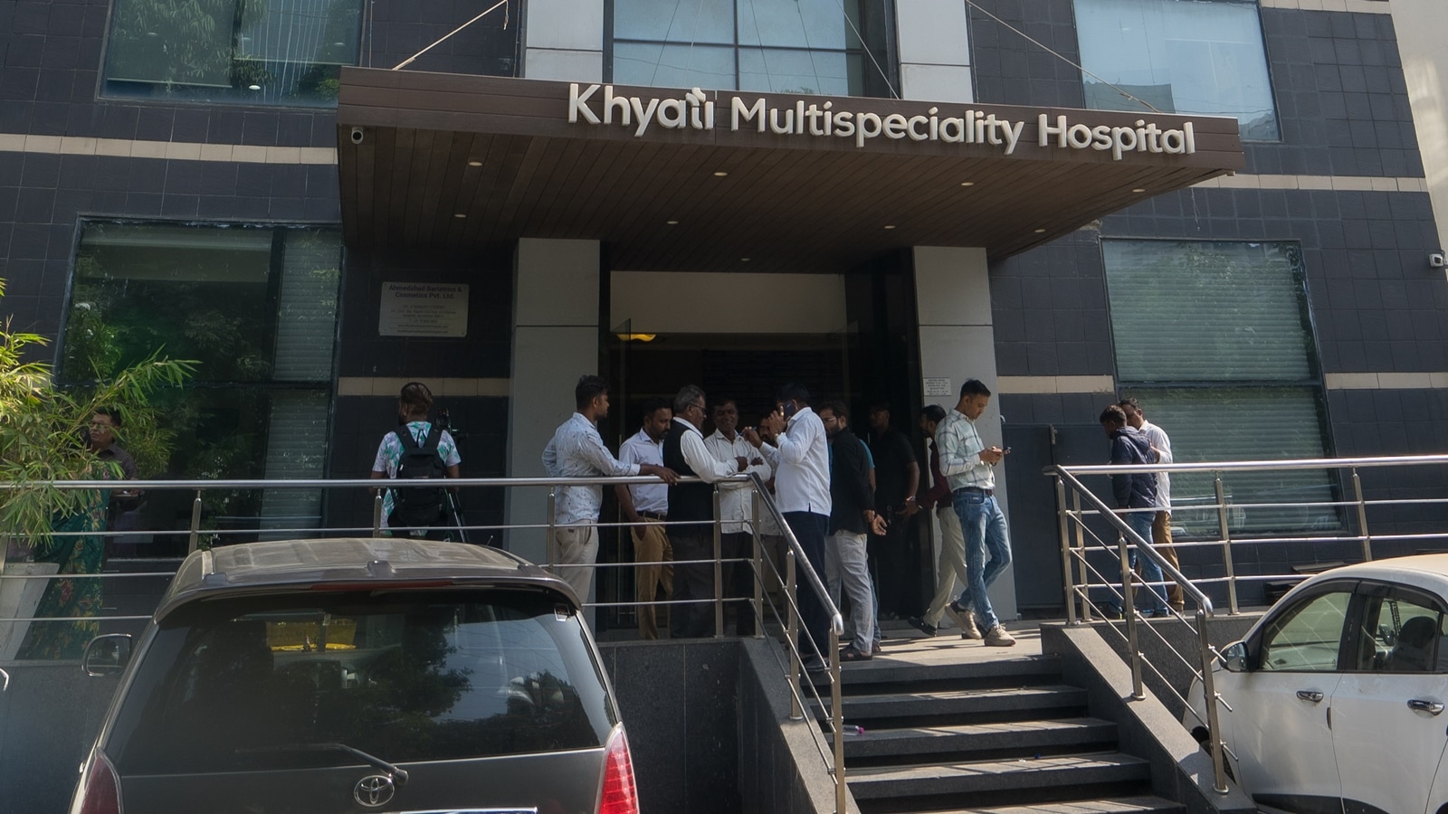 Gujarat PMJAY racket scam: Khyati multispeciality hospital chairman arrested 66 days after being booked | Ahmedabad News Gujarat PMJAY racket scam: Khyati multispeciality hospital chairman arrested 66 days after being booked | Ahmedabad News