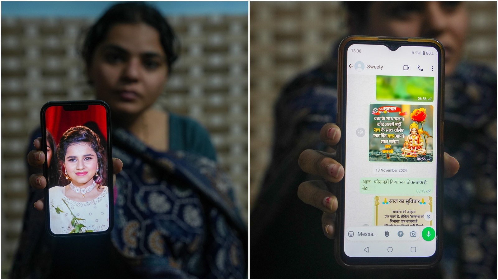 Harshita Brella Death