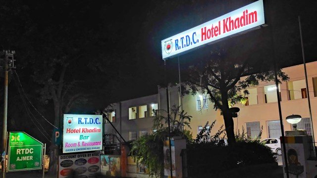 Hotel Khadim