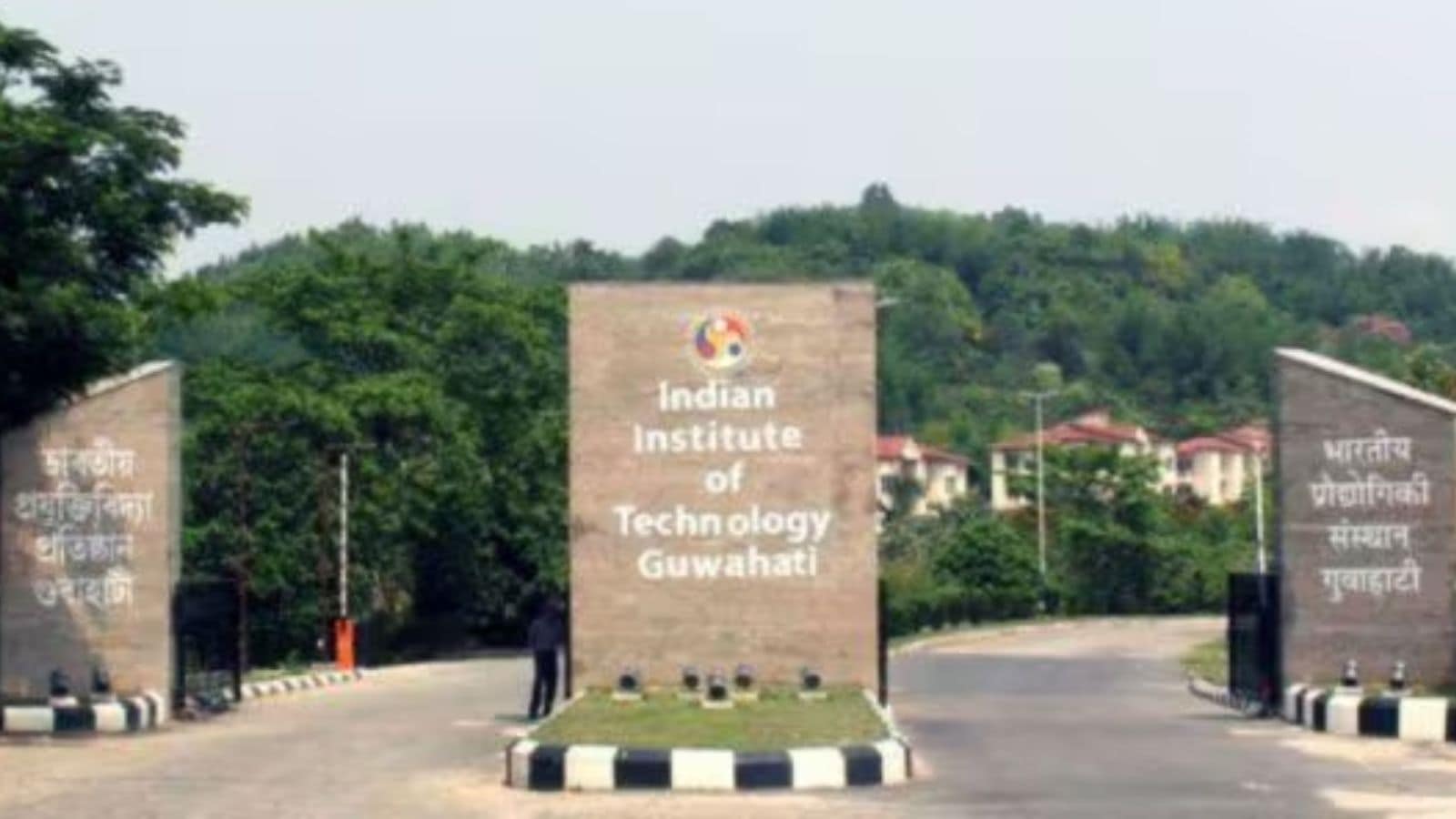 IIT-Guwahati, Coding Ninjas jointly launch PG certification programmes ...