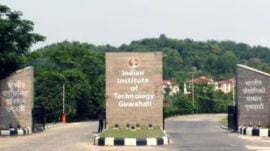 IIT-Guwahati: Last 5 years NIRF rankings