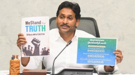 Adani Andhra Pradesh bribery