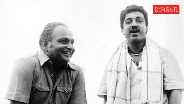 Kamal Haasan and K Vishwanath from Swathi Muthyam