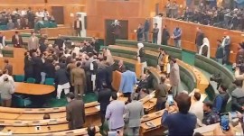Jammu and Kashmir Assembly