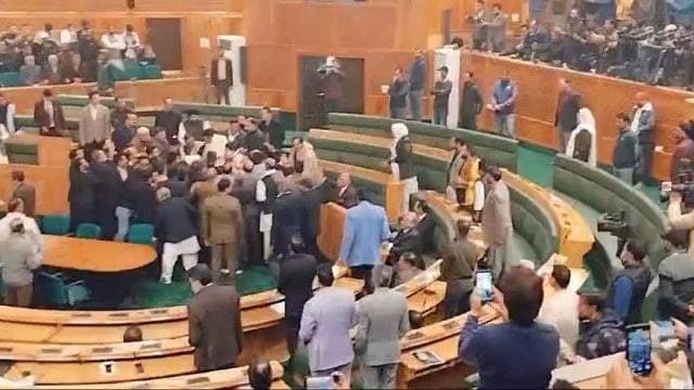 Jammu and Kashmir Assembly