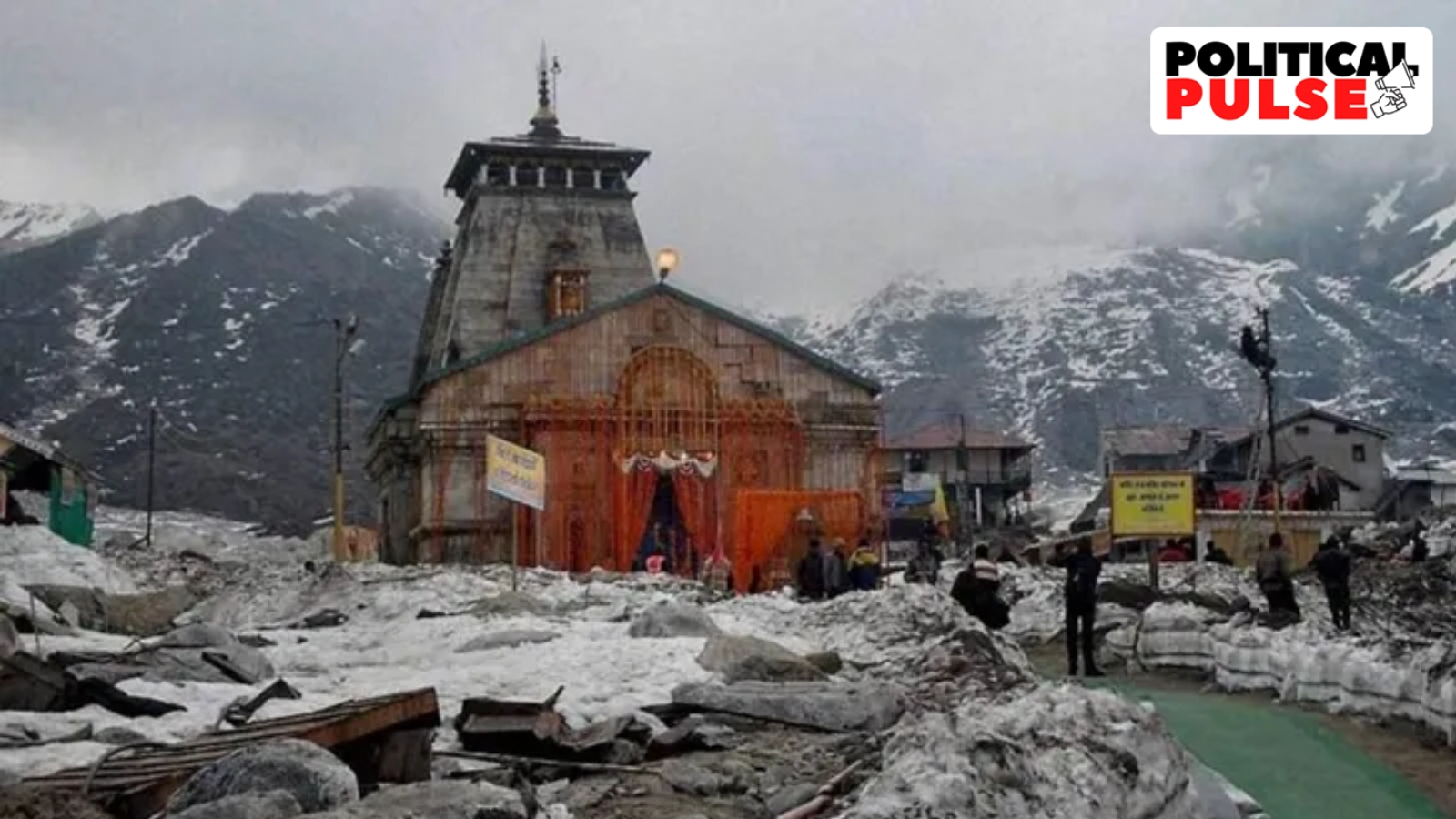 With win in Kedarnath, BJP puts doubts about its dominance in Uttarakhand to rest, brings Congress momentum to a halt