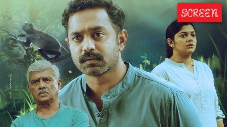 Kishkindha Kandam OTT release date: Produced on a reported budget of Rs 7 crore, the Asif Ali, Aparna Balamurali and Vijayaraghavan-starrer ultimately grossed 10 times that amount at the box office.