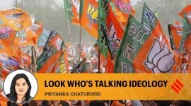 maharashtra bjp