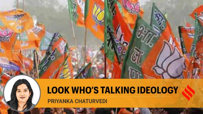 maharashtra bjp