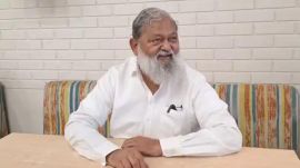 Anil Vij