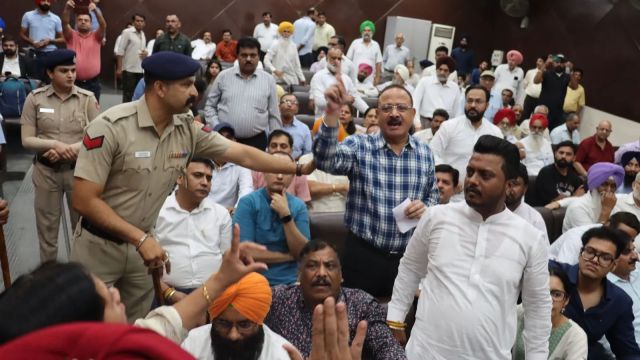 Chandigarh
