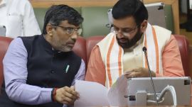 Haryana Higher Education Minister Mahipal Dhanda told that the Bill had been introduced keeping in view special circumstances. (File)