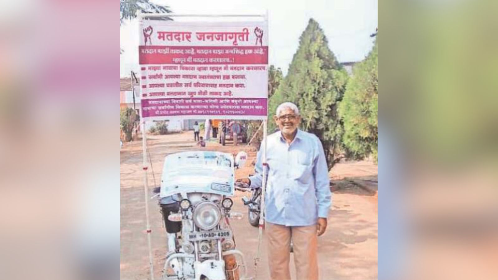 Poll vault: 74-year-old rides motorcycle across villages, urges people to vote