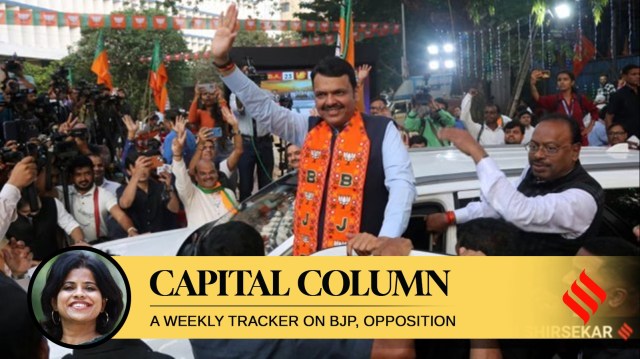 Maharashtra win a crowning moment for BJP, what lessons the party will take forward
